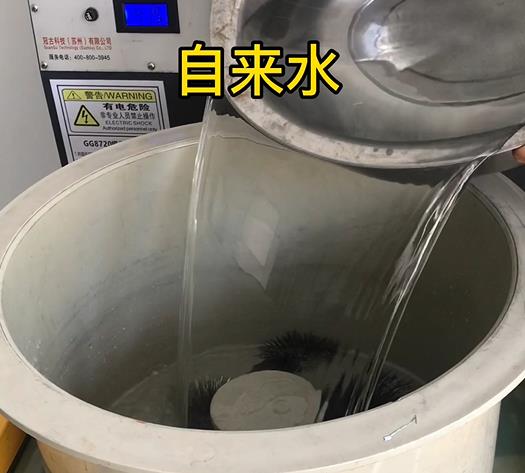 余姚不锈钢箍抛光用水