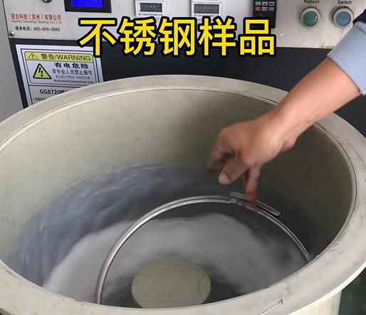 余姚不锈钢箍样品