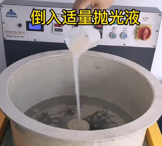 抛光液增加余姚不锈钢机械配件金属光泽